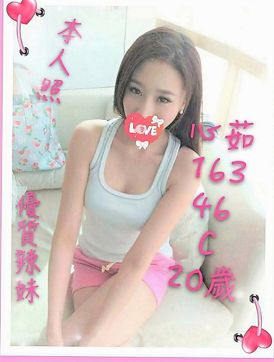 大同外送茶：紅玫瑰 |北一學妹|163cm|45kg|D罩杯|23歲|嬌小玲瓏 聲音超甜 主動服務 會在上面搖   昨天客人給了我一些售後 配合最佳的一個妹妹