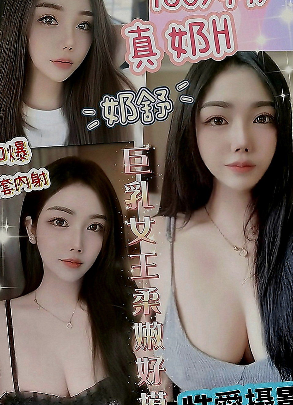 士林按摩全套：美玲 |瑜珈老師|165cm|50kg|D杯|23y|