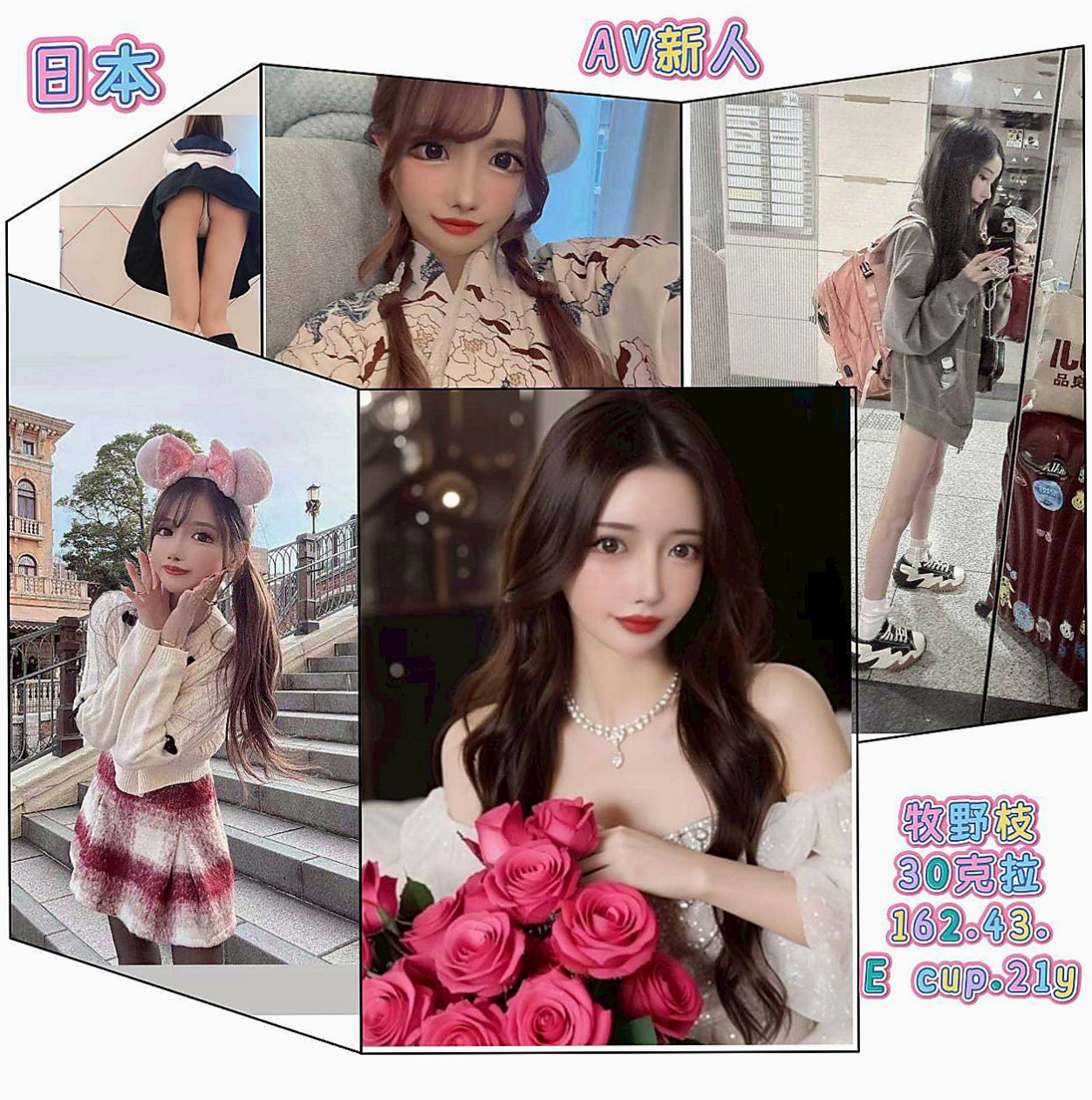 石碇全套服務：洋洋 |淫蕩學生妹|170cm|43kg/|D杯|23y|