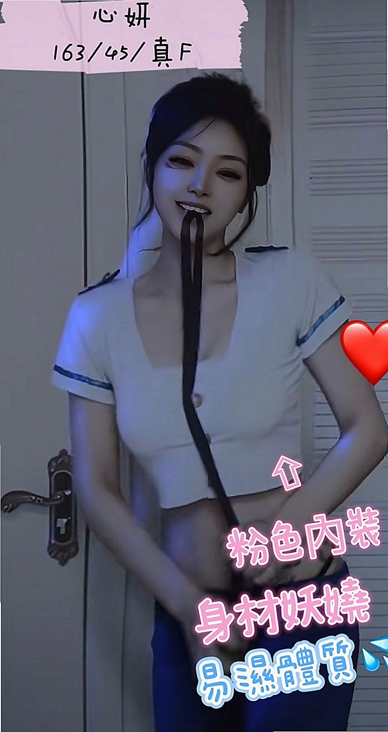 桃園定點茶|外送：若雲 |舞蹈老師|167cm|42kg|E罩杯|23歲|可以約她的時間是下午15：00【祈禱遇到一個溫柔的哥哥】