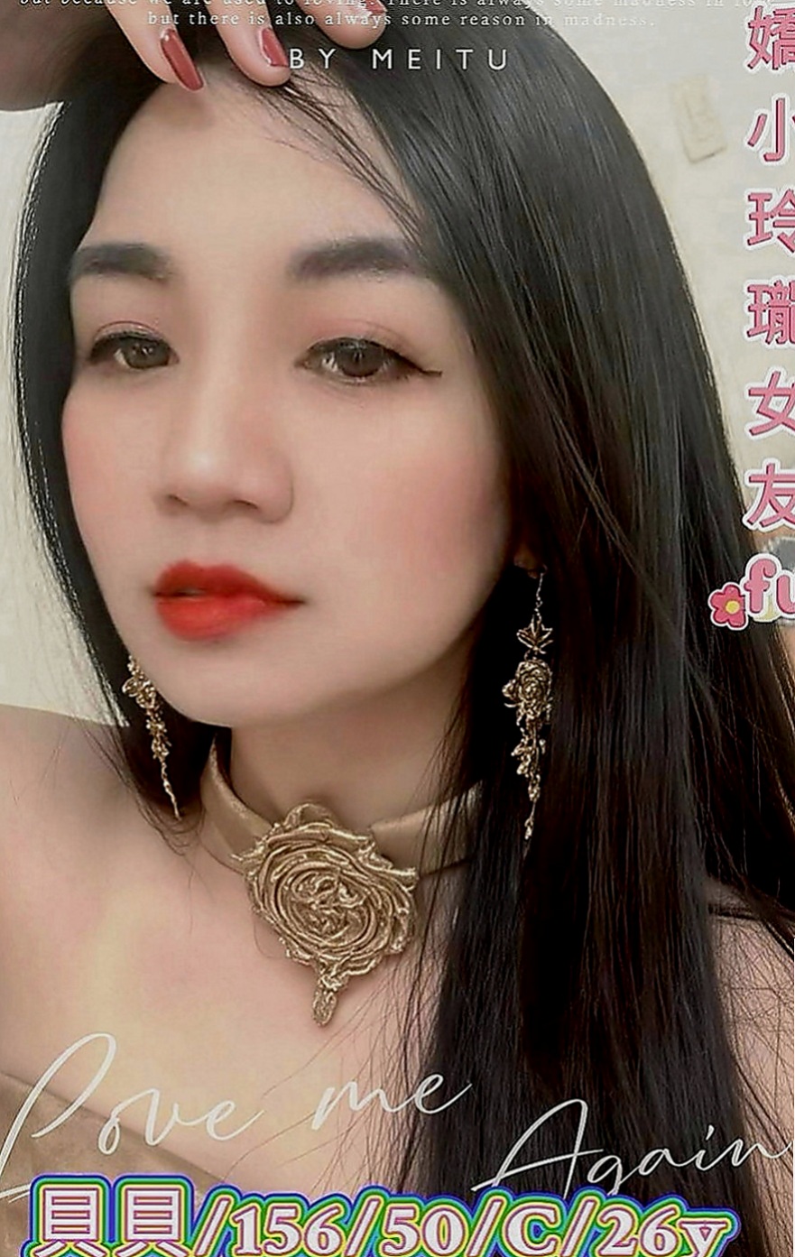 北投油壓：小悠 |瑜珈小妹|168cm|43kg/|D杯|21y|