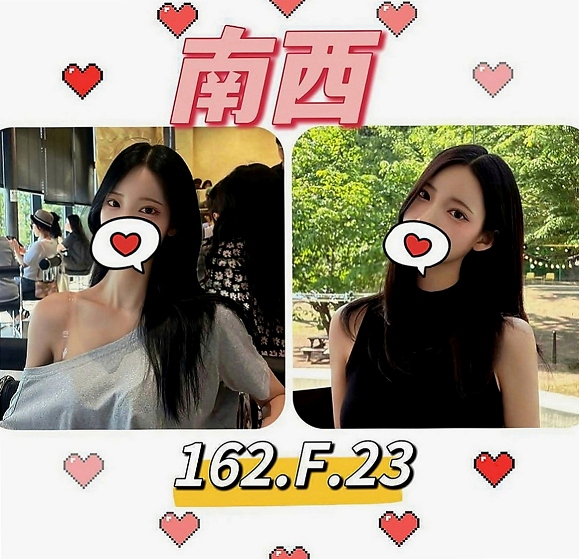 新竹定點茶|外約茶：曉沫 |爆乳車展|163cm|46kg|E罩杯|19歲|（口活超讚） 無套做看互動哦 尺度大的熟女?