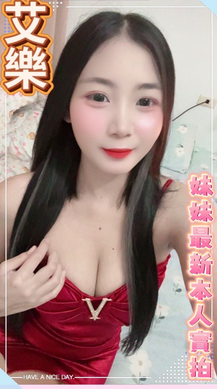 大雅按摩外送：楠楠 |公司會計|164cm|50kg|E杯|19y|