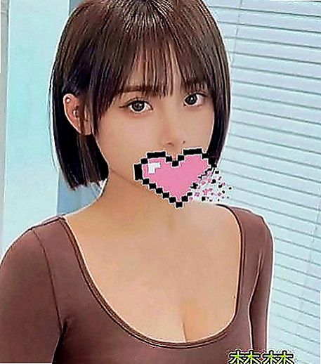 員山按摩外送：芙蓉 |超級秘書|170cm|49kg|D杯|19y|
