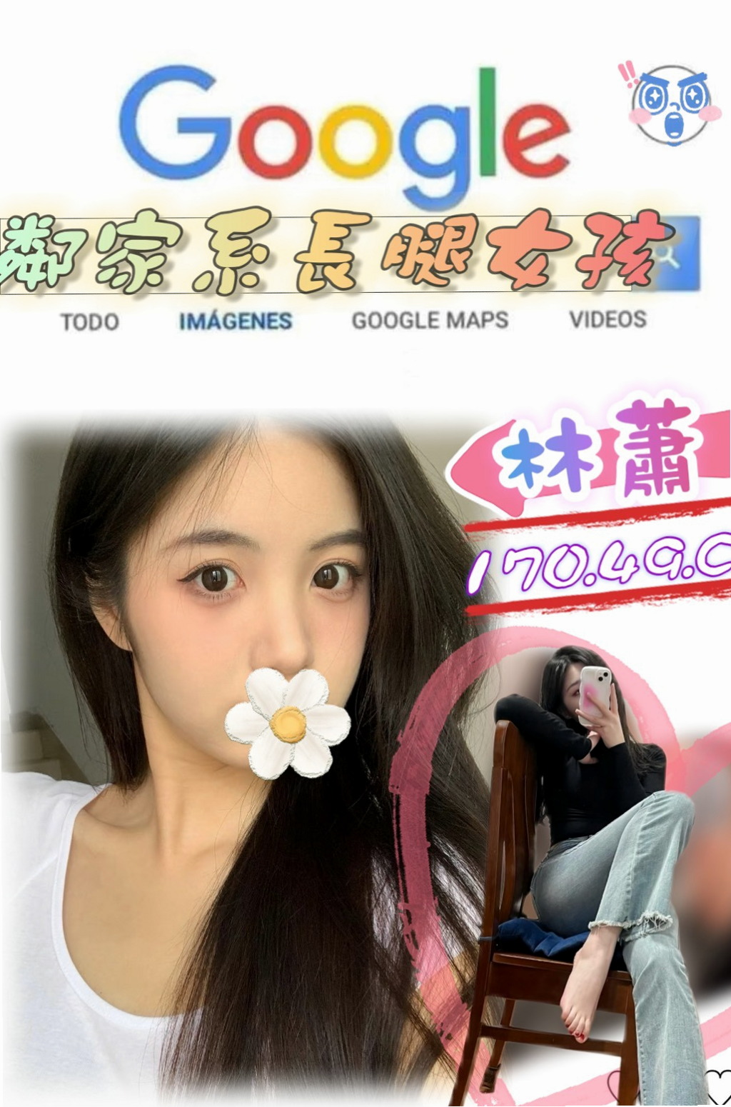 三星 外送服務 嬌新（白嫩辣妹）169cmcm 49kgkg C罩杯 19y歲