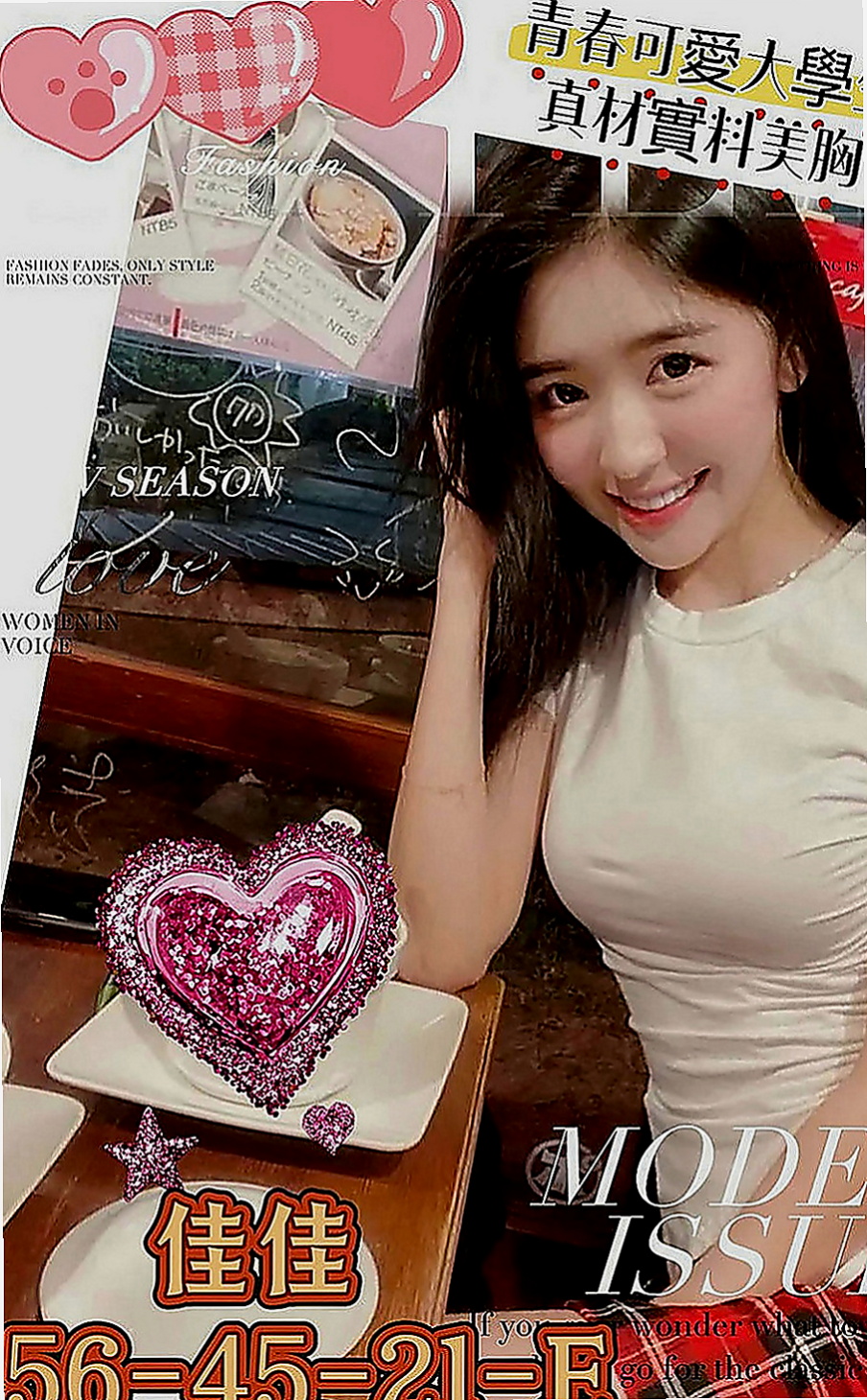 屏東定點茶|美女外送：比非 |內衣老闆娘|166cm|45kg|C罩杯|20歲|愛笑的女生總是笑臉迎人 盡情吸吮粉蕊蜜汁 長髮大奶白白的奶子坐在你DD上搖