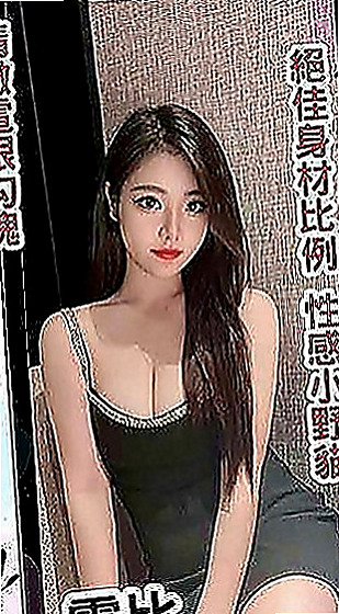 楠梓一夜情：米昔 |性感秘書|164cm|42kg/|D杯|22y|